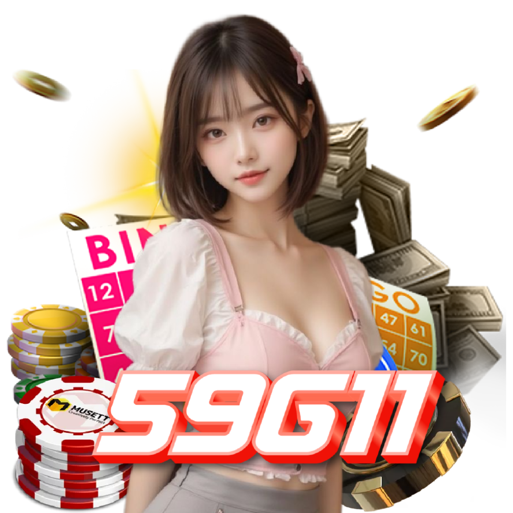 59g11 slot