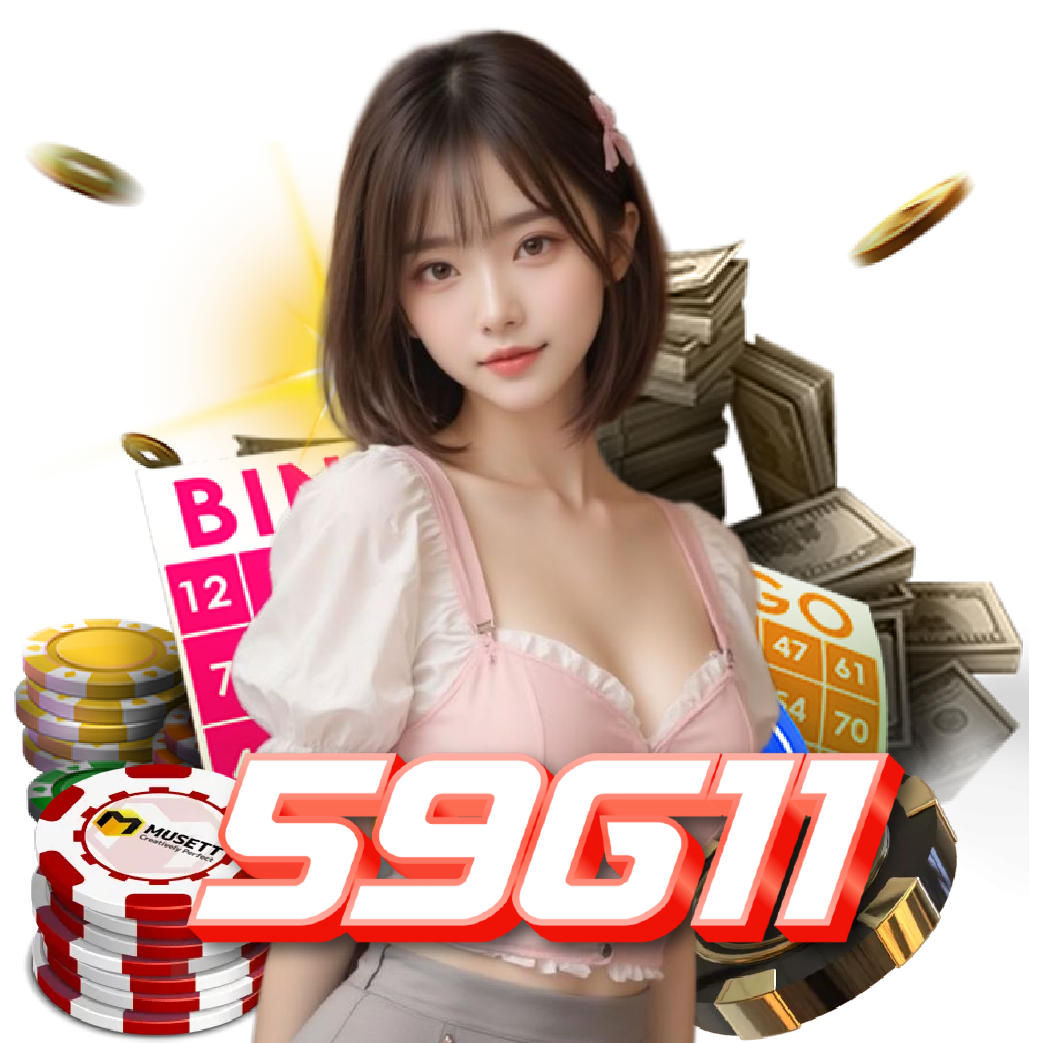 59g11 slot