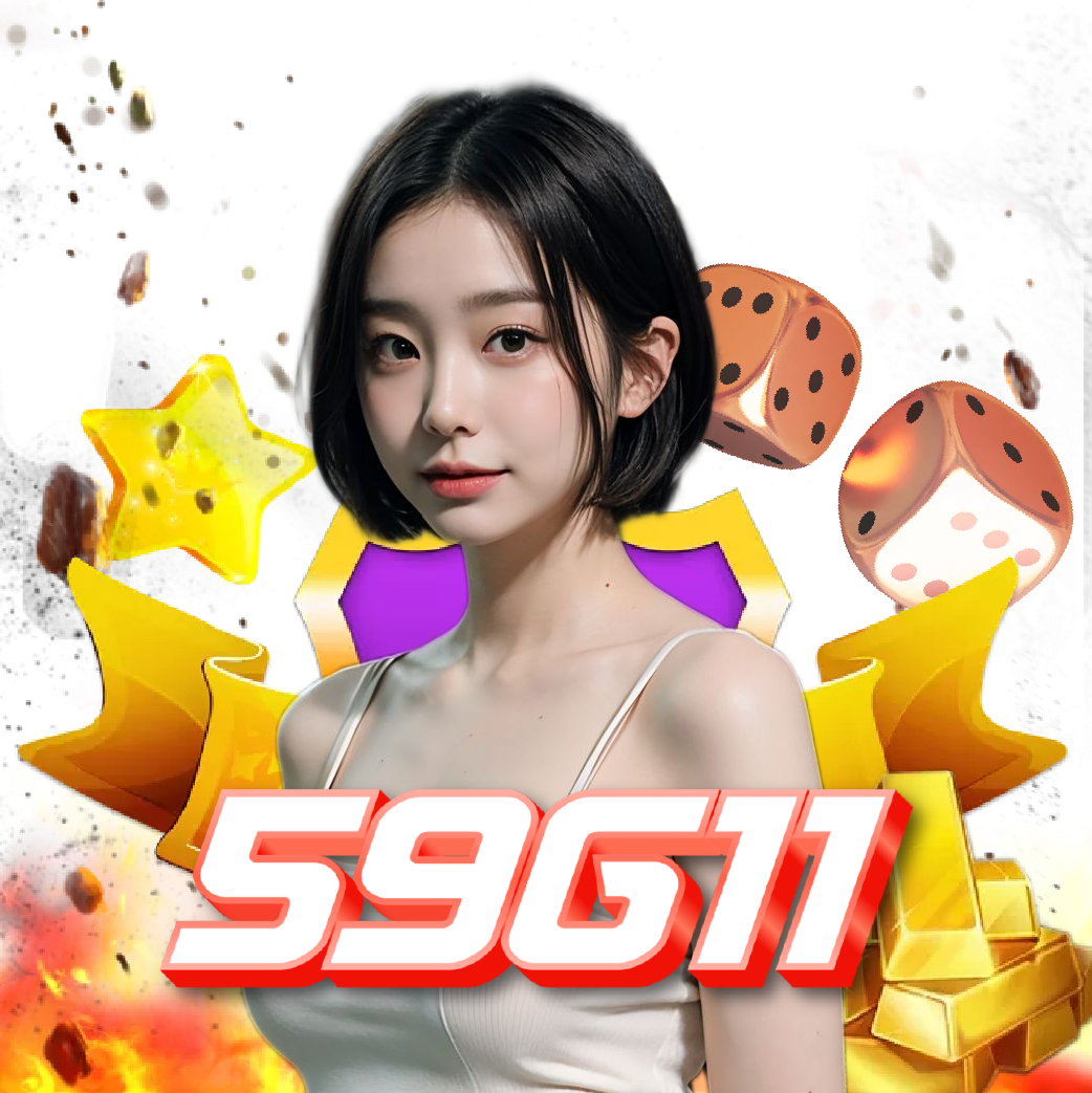 59g11 เครดิตฟรี